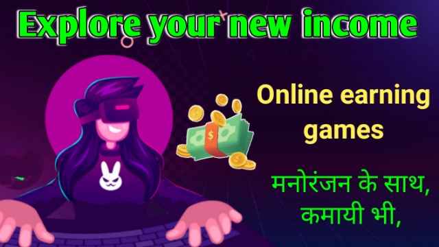 Online earning games image with firstdigishala logo