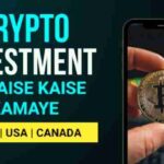 Crypto investment se paise kaise kamaye, india | USA | canada