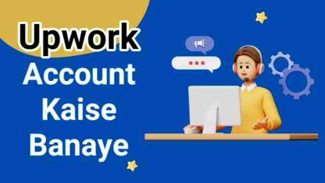 Upwork account &profile set up step by step