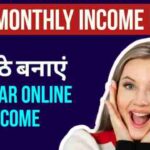 Best monthly income plans online regular income