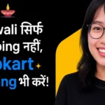 Flipkart se paise kamane ke tarike