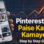 Pinterest se online earning kaise kare step by step guide image