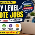 Entry Level Remote Jobs – No Experience Required