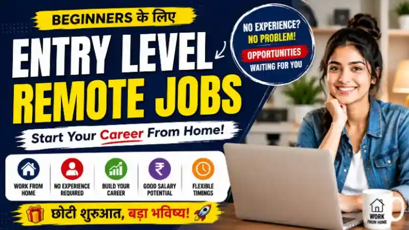 Entry Level Remote Jobs – No Experience Required